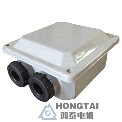 YBE2-132S1-2Y2电机接线盒-塑料